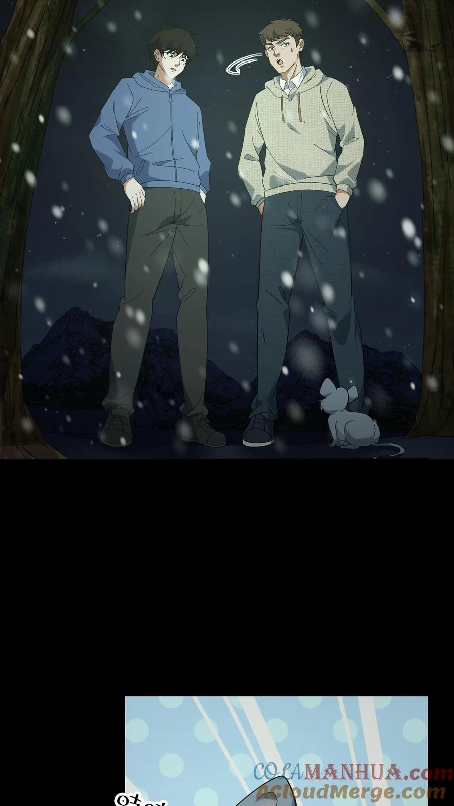 第81话老鼠侠-我出生当天，百鬼夜行，雪尸护道-（第5张）