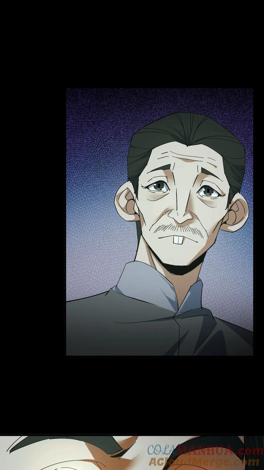 第82话灰家的过去-我出生当天，百鬼夜行，雪尸护道-（第19张）