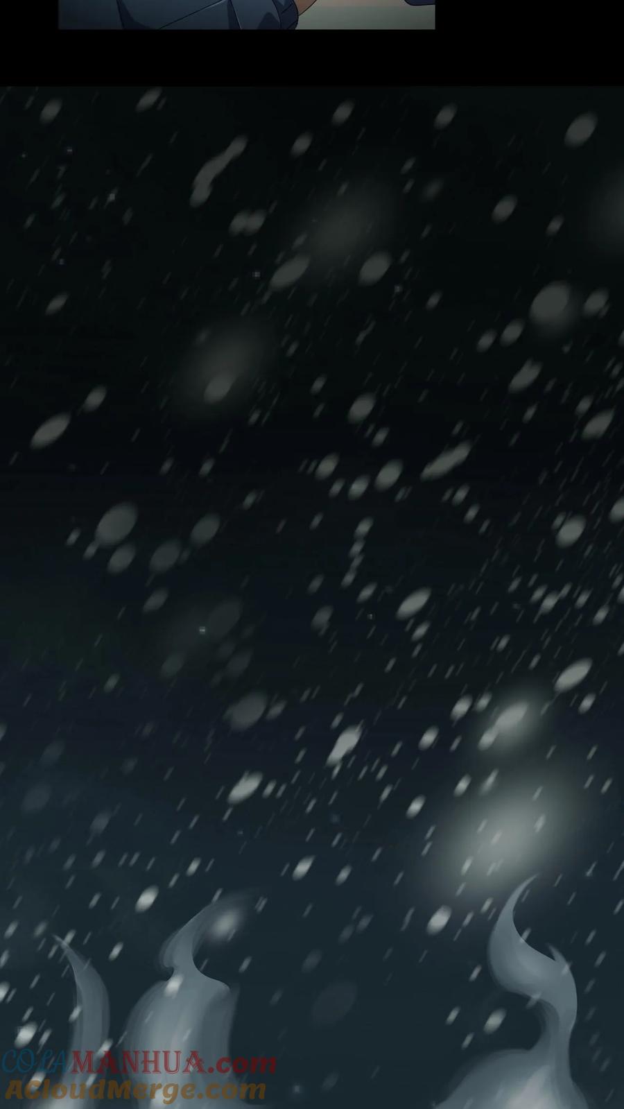 第83话传道-我出生当天，百鬼夜行，雪尸护道-（第11张）