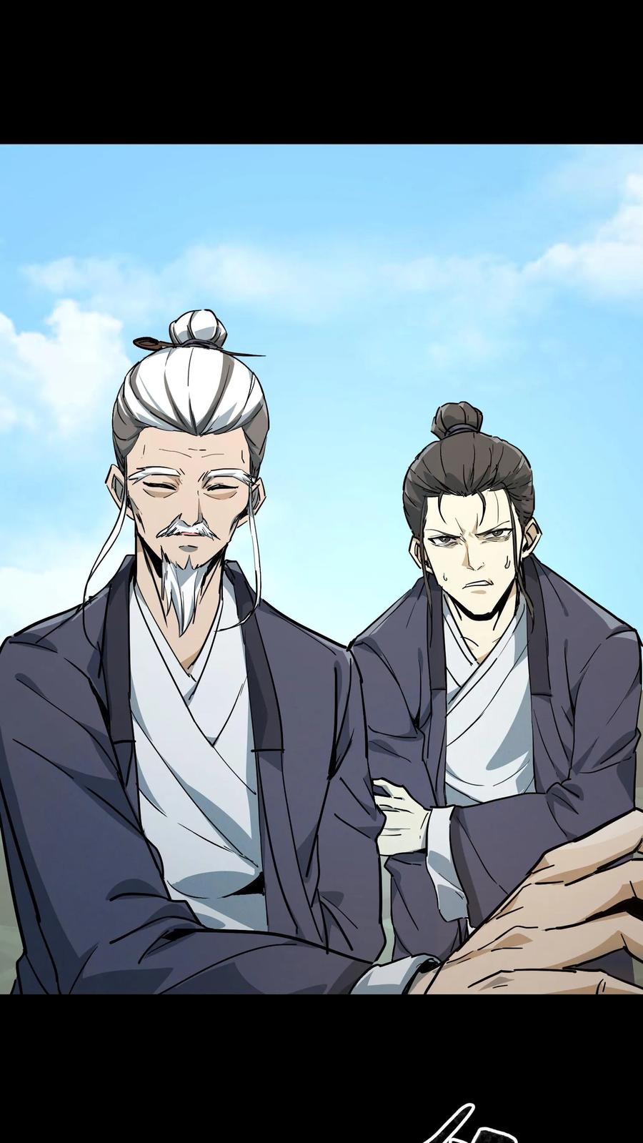 第84话狂妄的小道士-我出生当天，百鬼夜行，雪尸护道-[db:作者]（第14张）