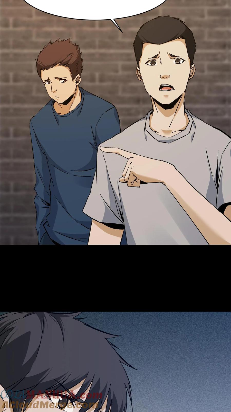 第87话决斗-我出生当天，百鬼夜行，雪尸护道-[db:作者]（第3张）