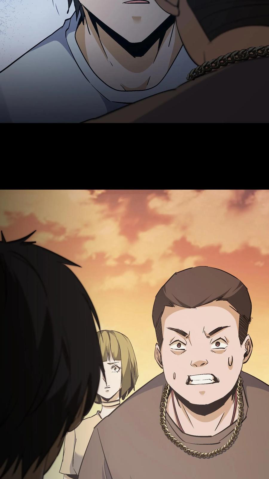 第87话决斗-我出生当天，百鬼夜行，雪尸护道-[db:作者]（第10张）