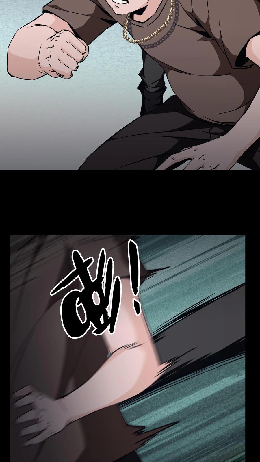 第87话决斗-我出生当天，百鬼夜行，雪尸护道-[db:作者]（第14张）