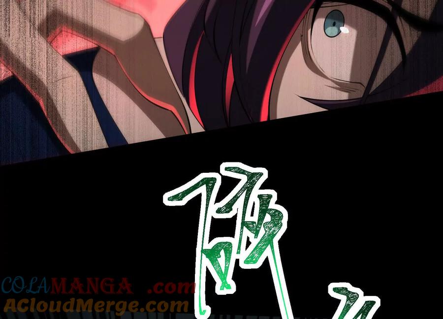 第九十四话：极阴五雷！-神的欲望游戏-途说 & 闻源文化（第29张）