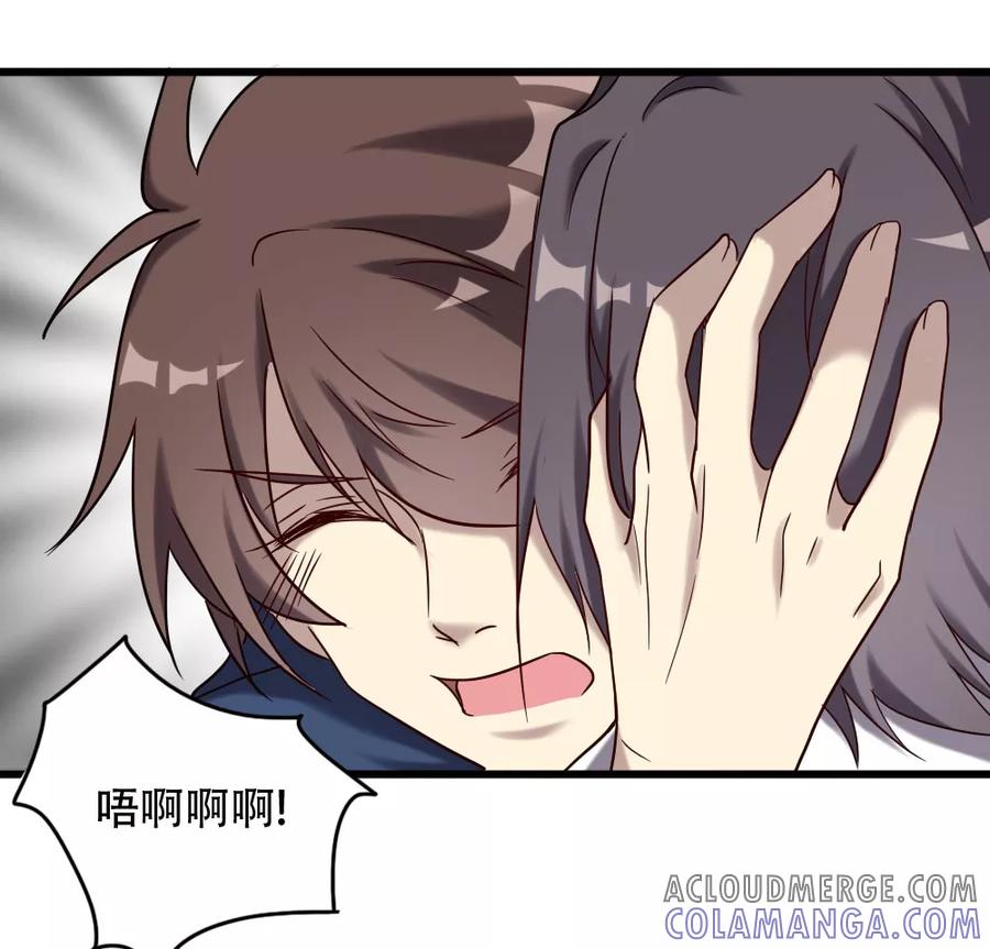 第95话极限觉醒-驱魔辅导员-阿里文学︱漫悠悠（第11张）