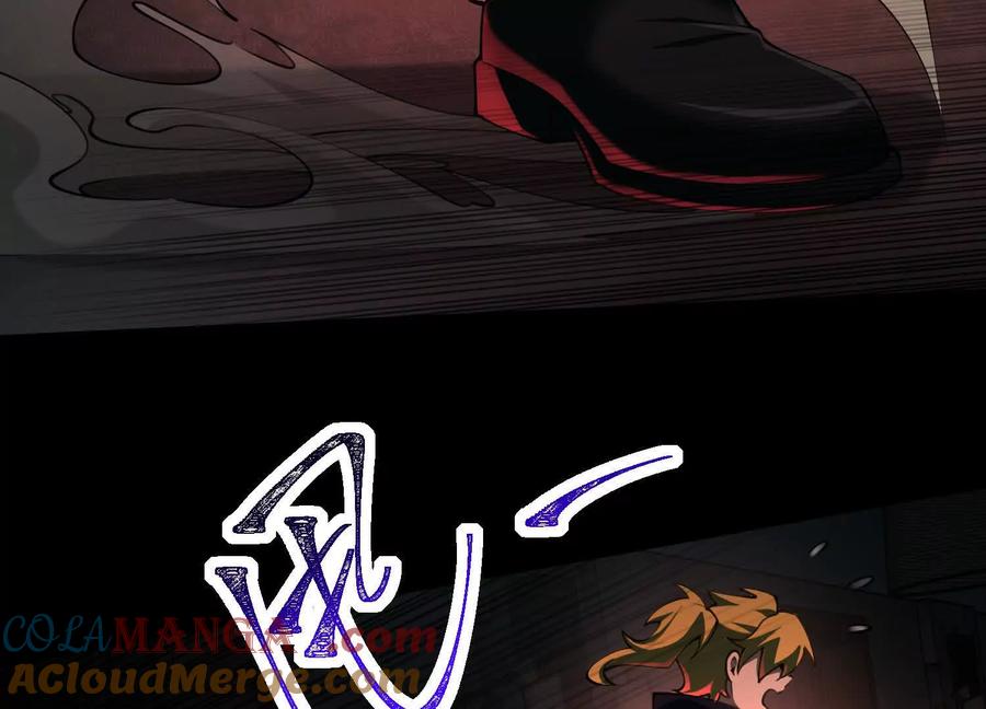 第九十四话：极阴五雷！-神的欲望游戏-途说 & 闻源文化（第25张）
