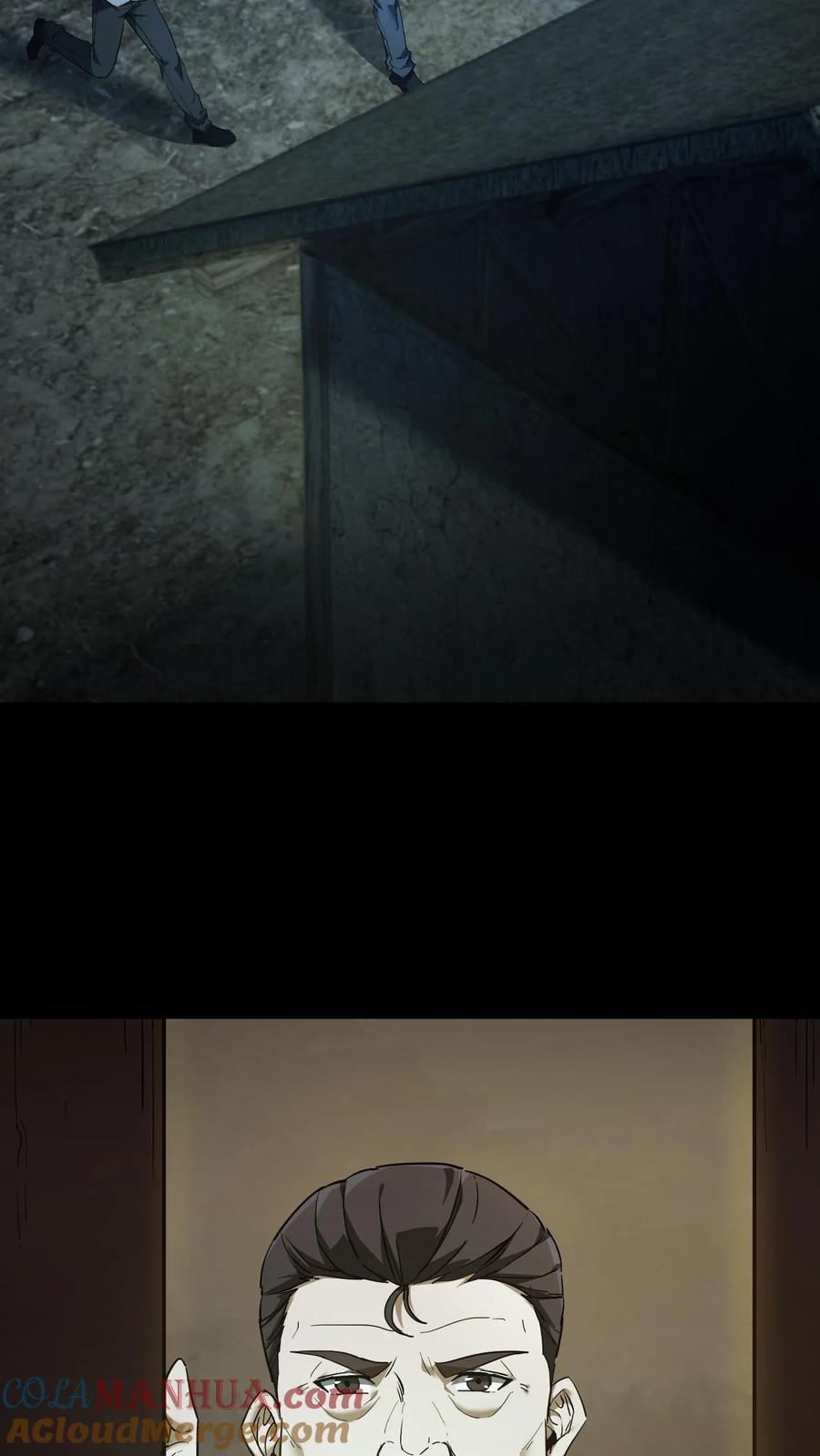 第94话正神-我出生当天，百鬼夜行，雪尸护道-（第5张）