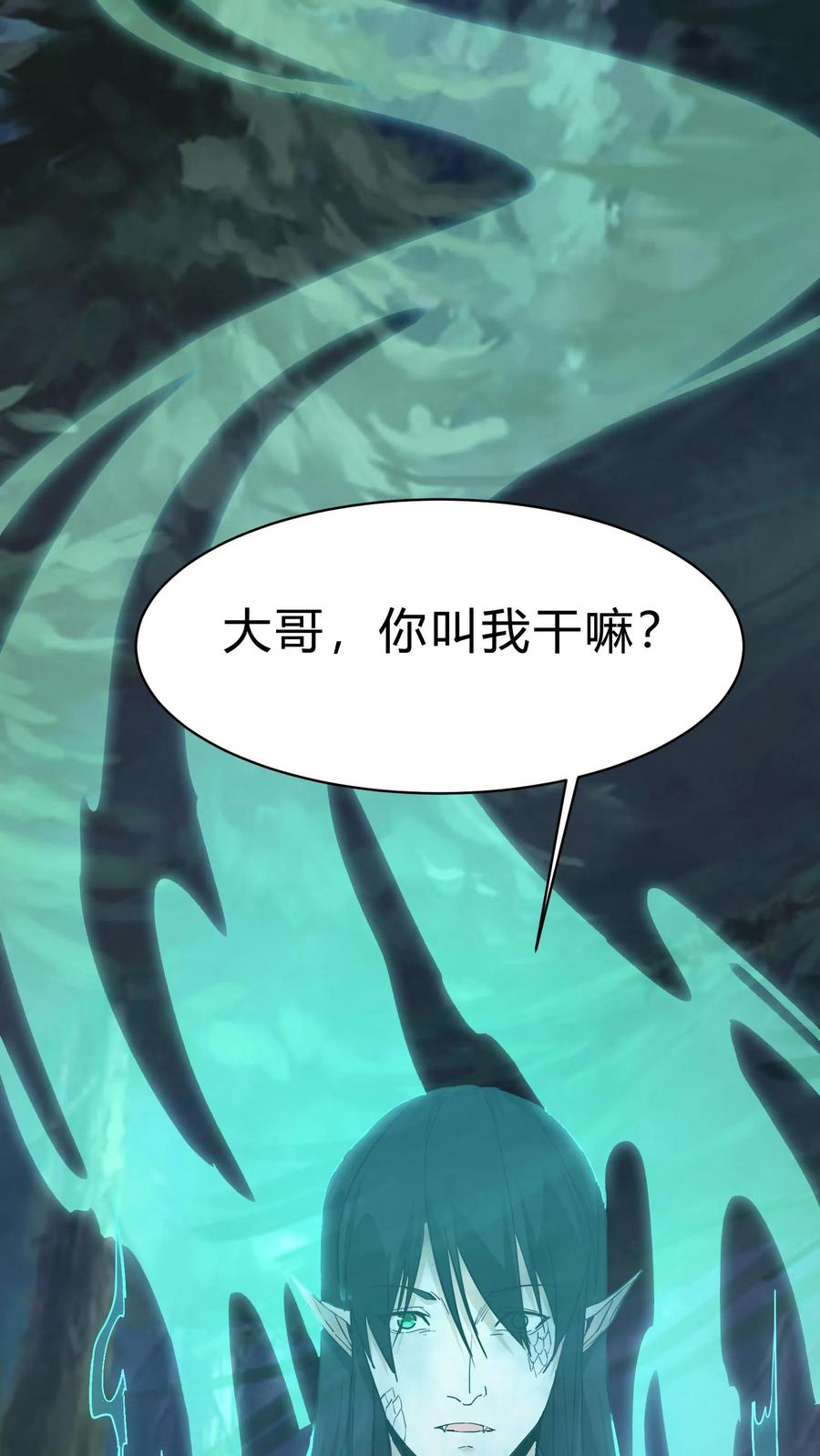 第95话将军庙-我出生当天，百鬼夜行，雪尸护道-（第12张）