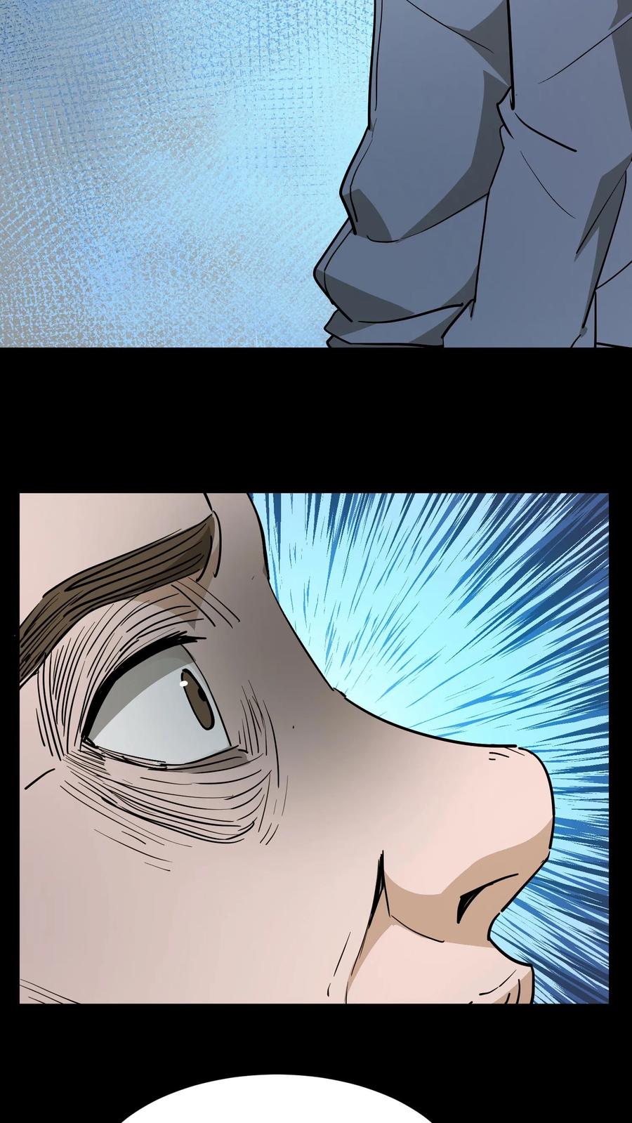 第96话鬼兵-我出生当天，百鬼夜行，雪尸护道-[db:作者]（第24张）