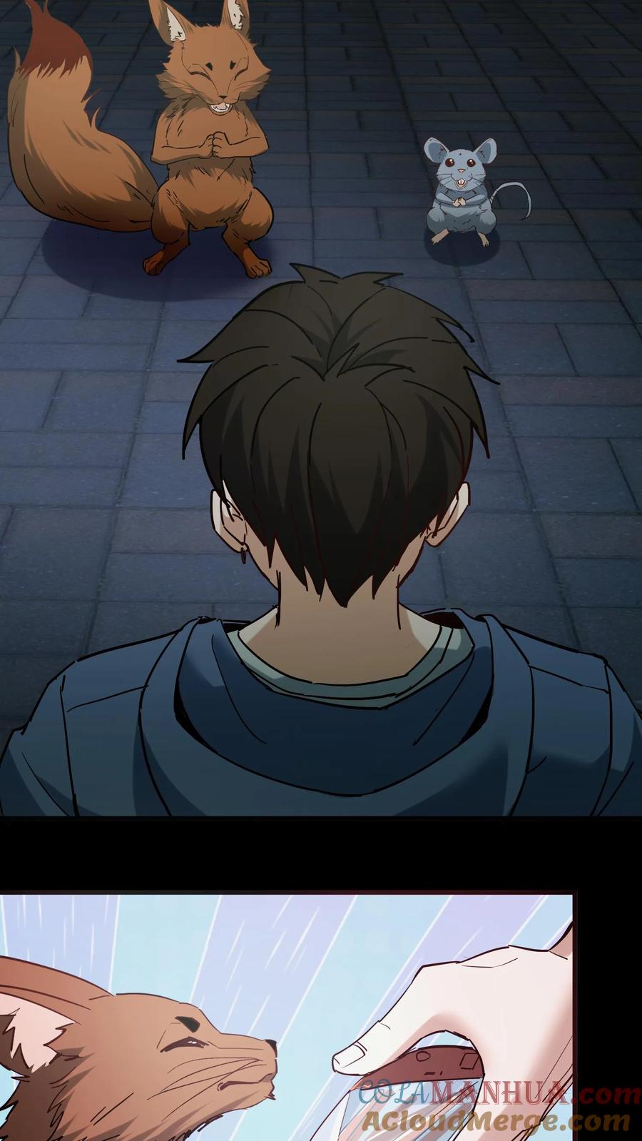 第97话地震-我出生当天，百鬼夜行，雪尸护道-[db:作者]（第3张）