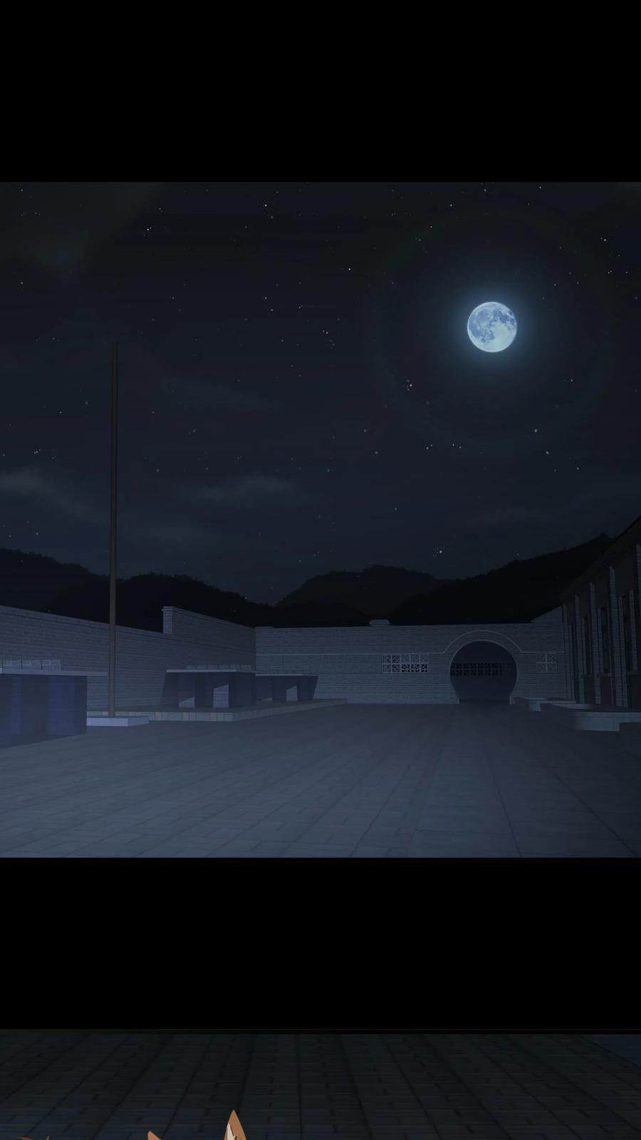 第97话地震-我出生当天，百鬼夜行，雪尸护道-[db:作者]（第2张）