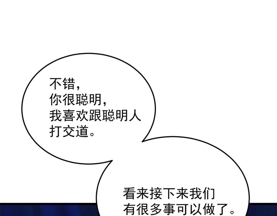 98.jpg