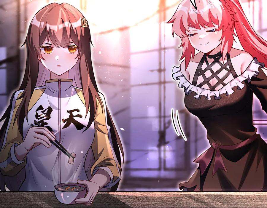 第344话大获全胜-我的女徒弟们都是未来诸天大佬-SF轻小说（第23张）