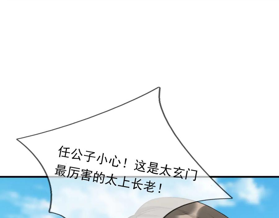 143.jpg