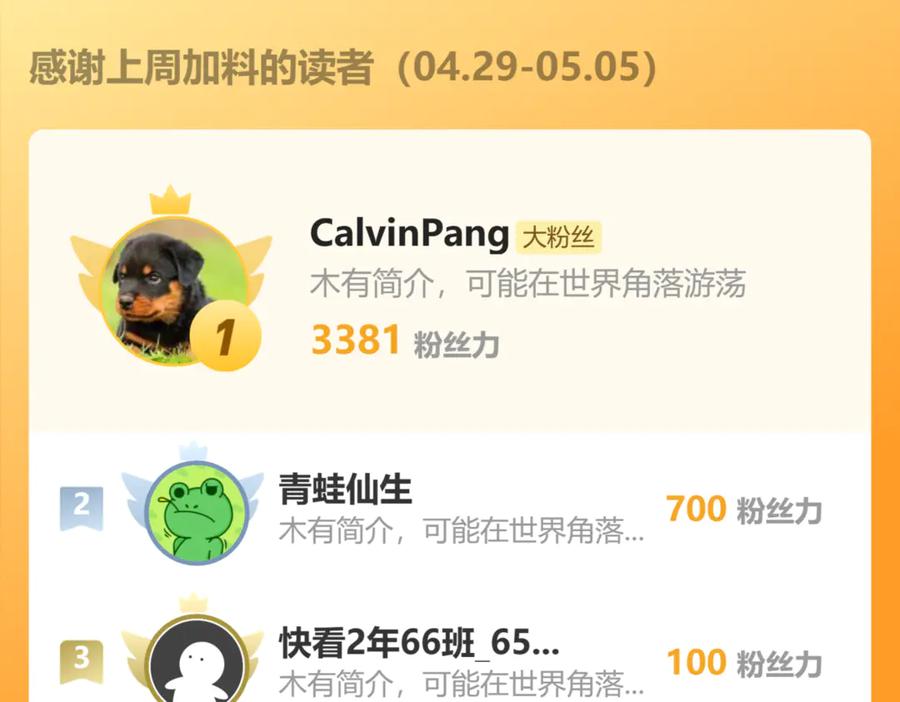 169.jpg