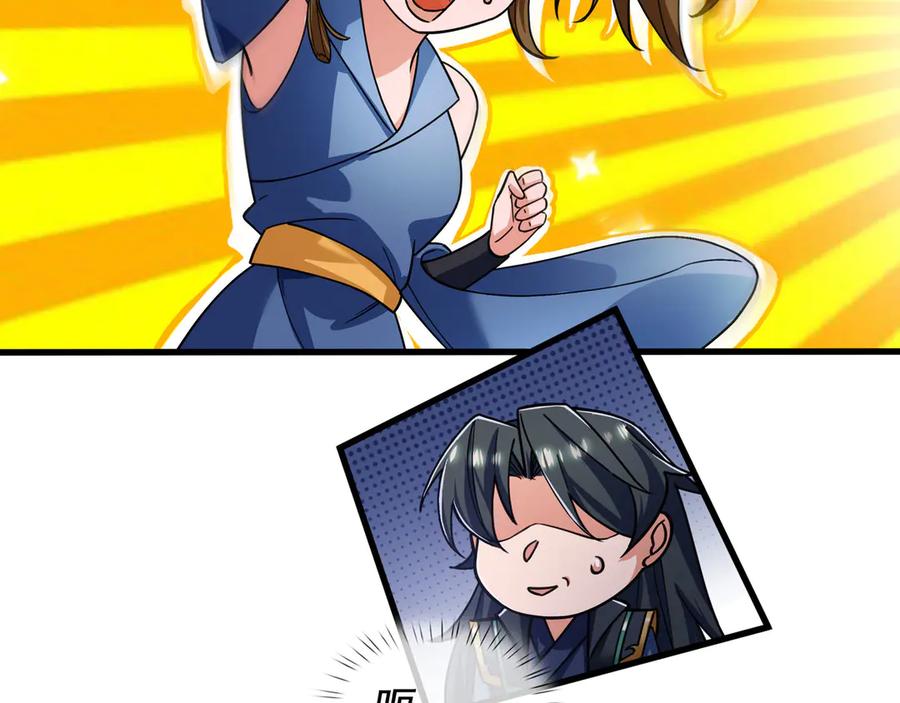 81.jpg