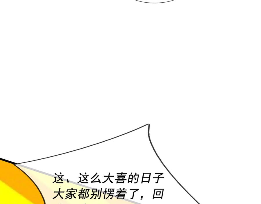 79.jpg