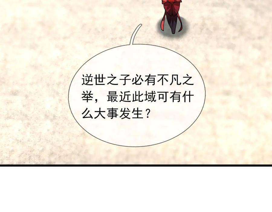 121.jpg