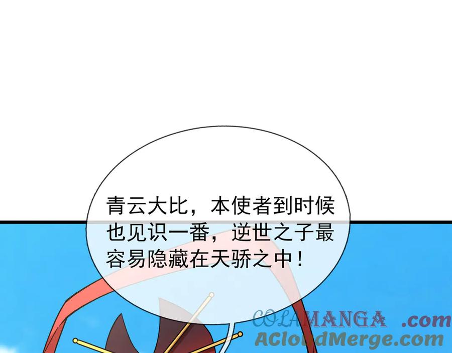 128.jpg