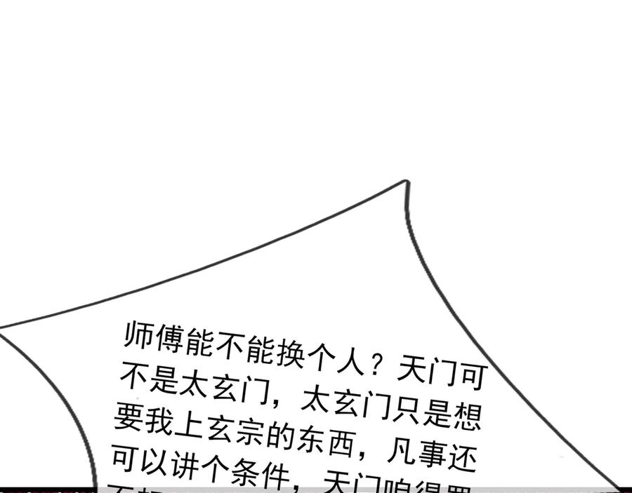 76.jpg