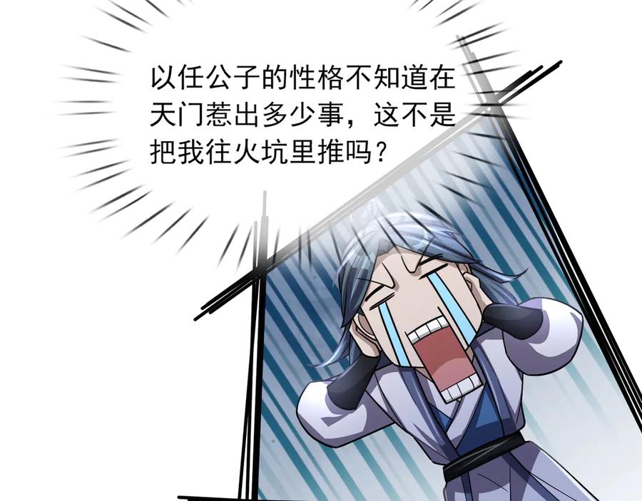 79.jpg