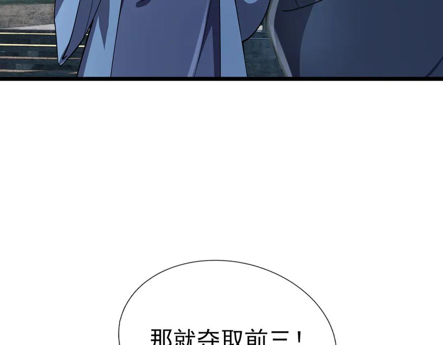 102.jpg