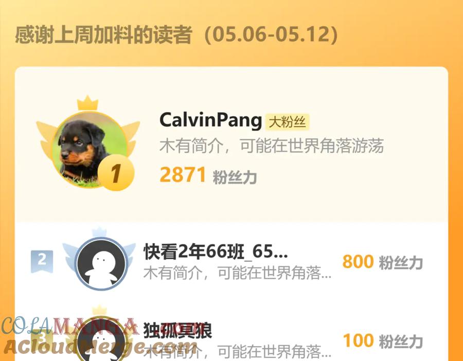 108.jpg