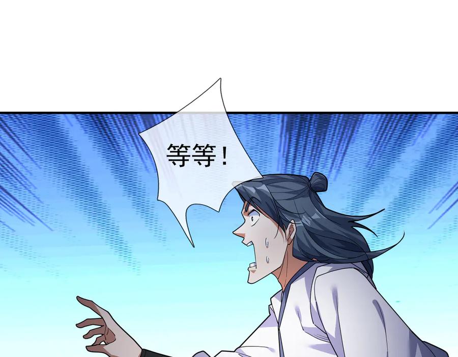101.jpg