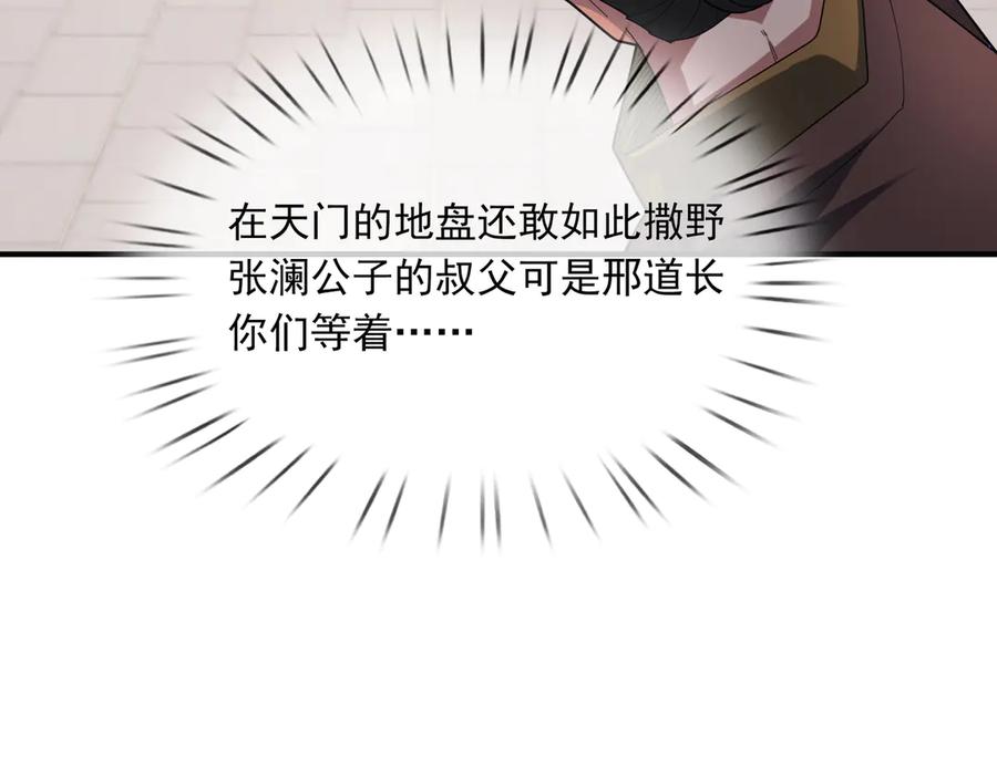 78.jpg