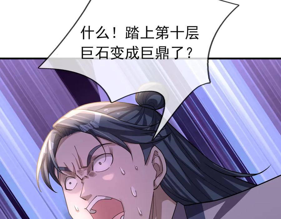 122.jpg