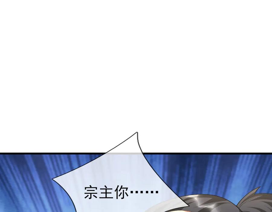 88.jpg