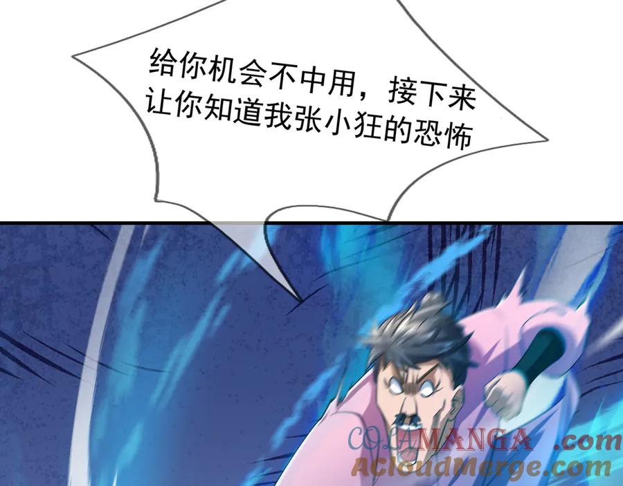 85.jpg
