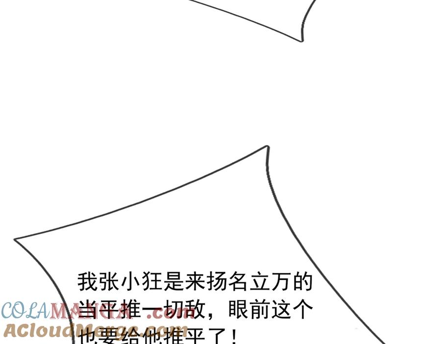 73.jpg