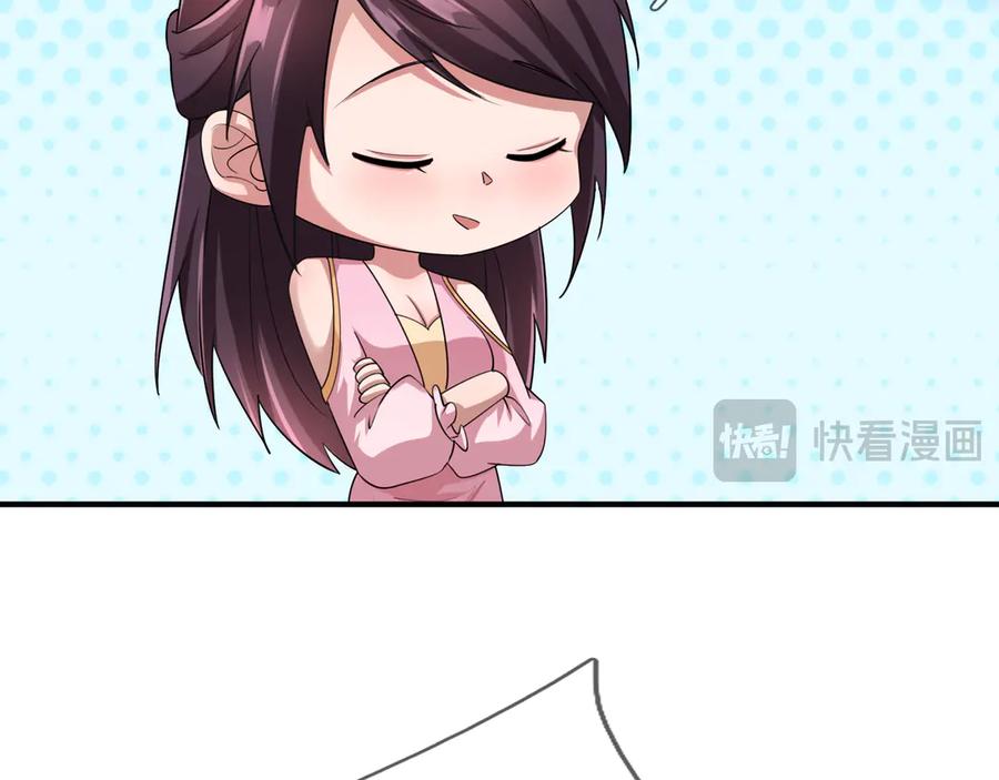 84.jpg