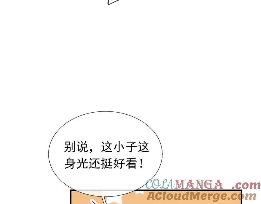 97.jpg