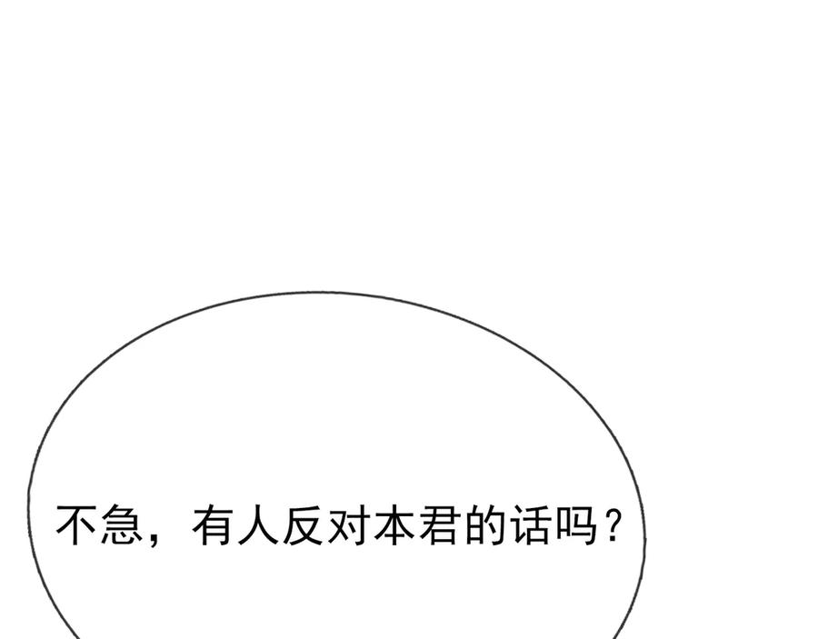 90.jpg