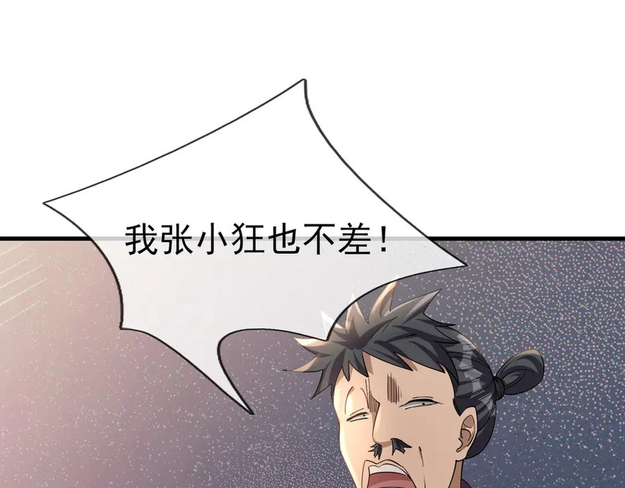 51.jpg