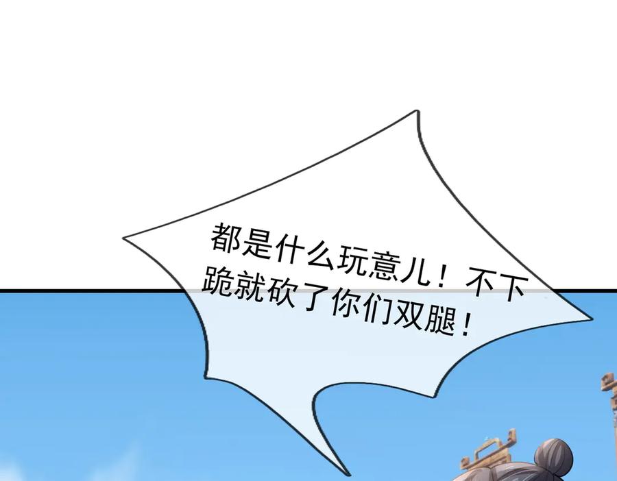 68.jpg