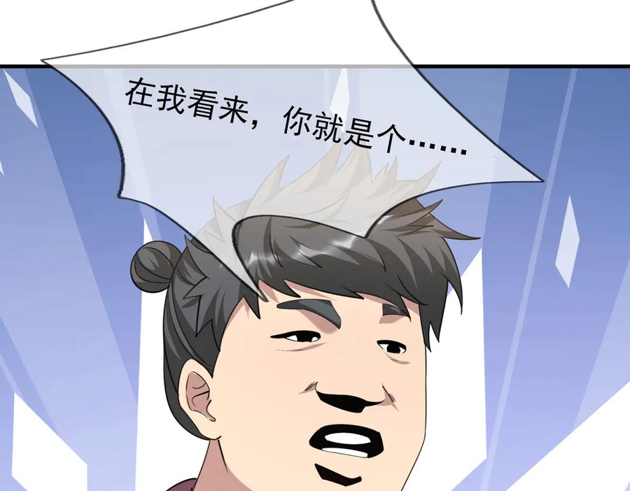 104.jpg