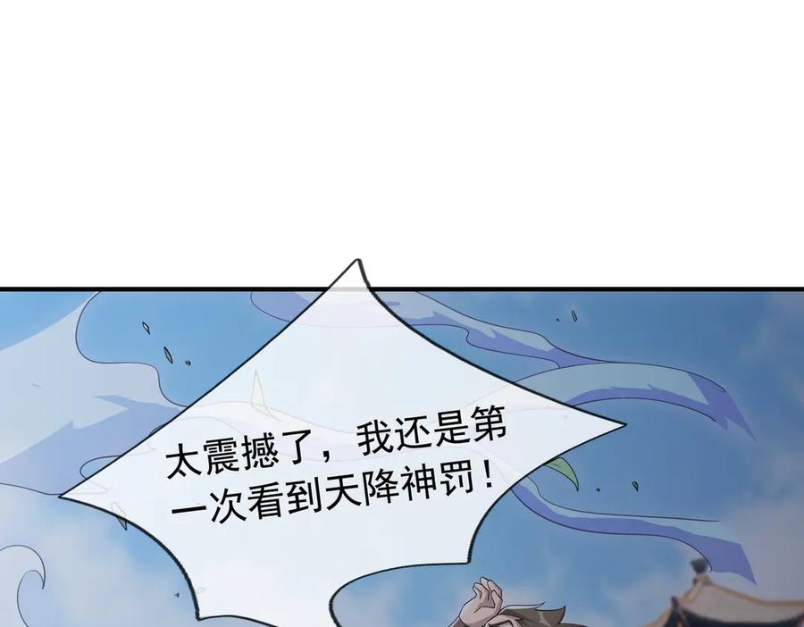 78.jpg
