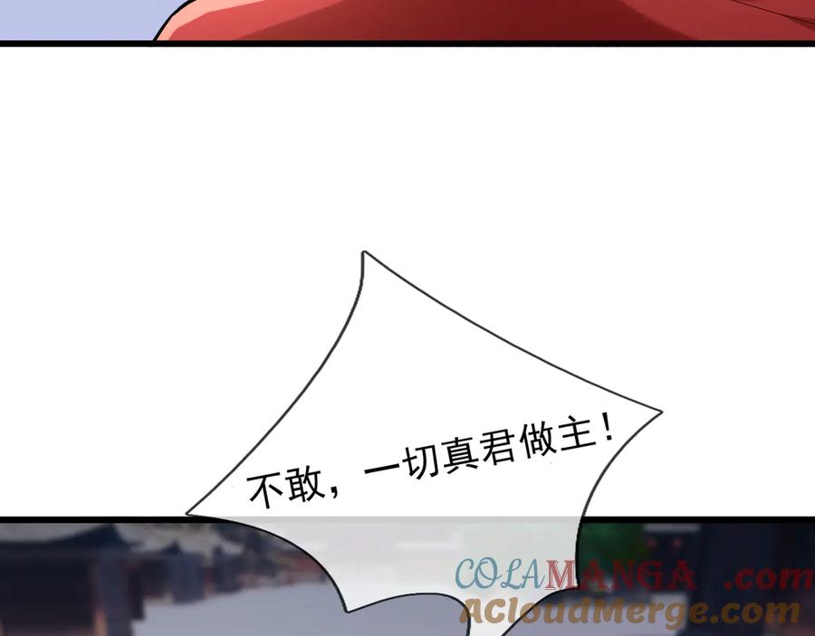 205.jpg