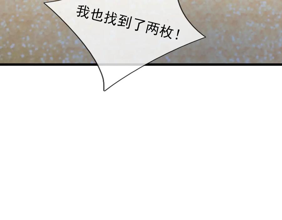 138.jpg