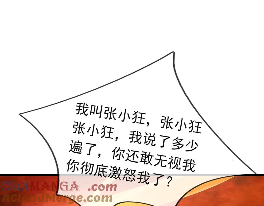 89.jpg