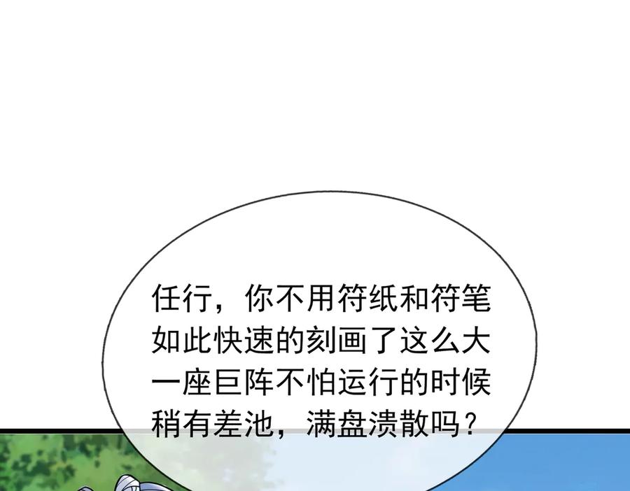156.jpg