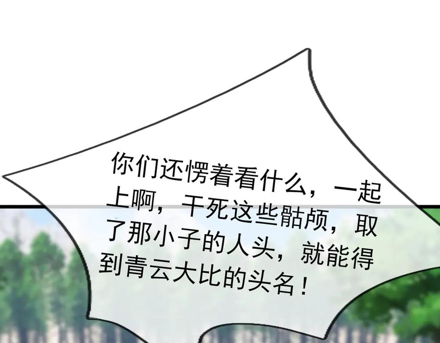 70.jpg