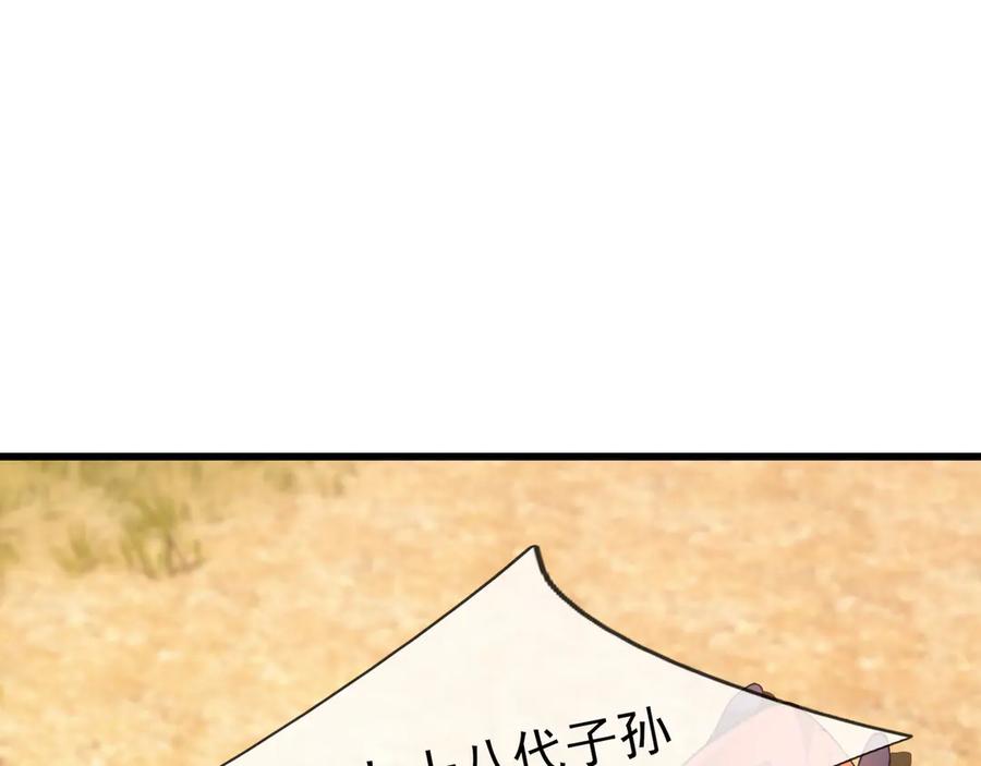 106.jpg