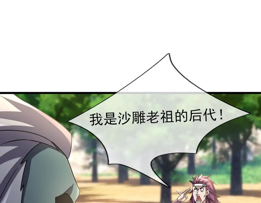 92.jpg