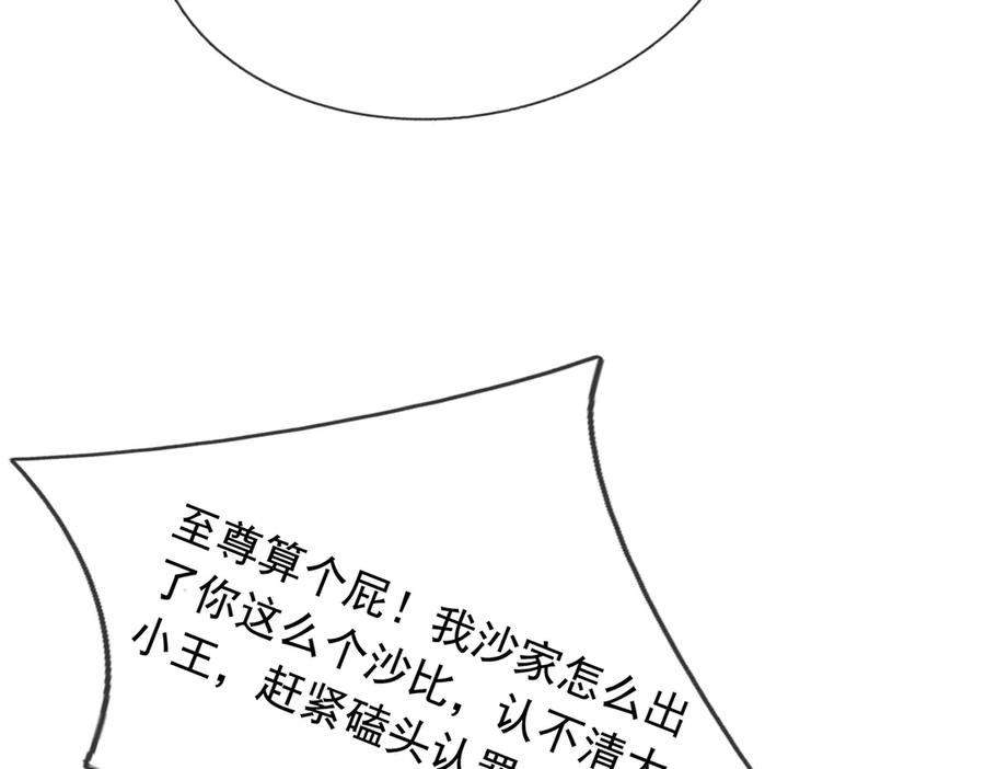 119.jpg