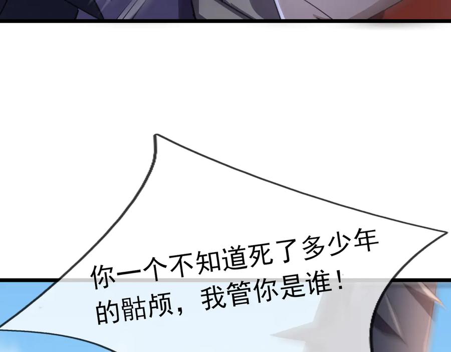 79.jpg