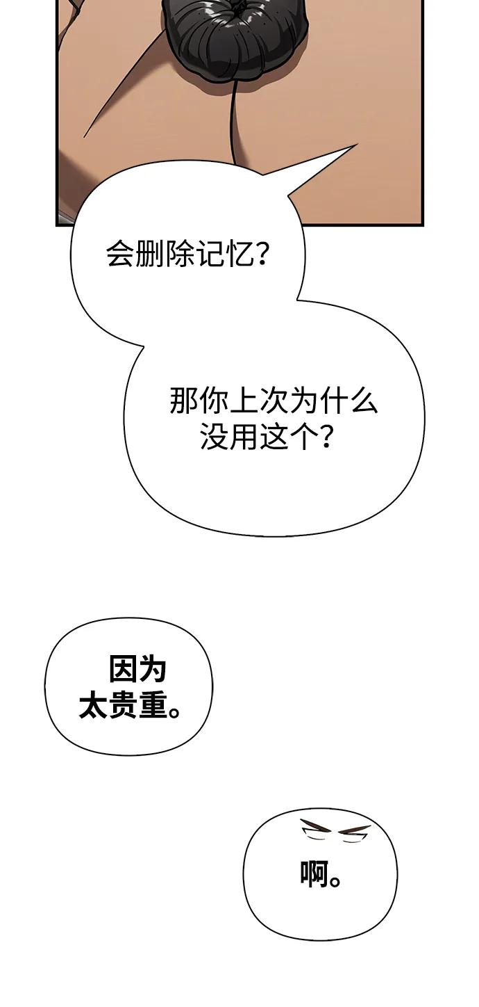 96.jpg